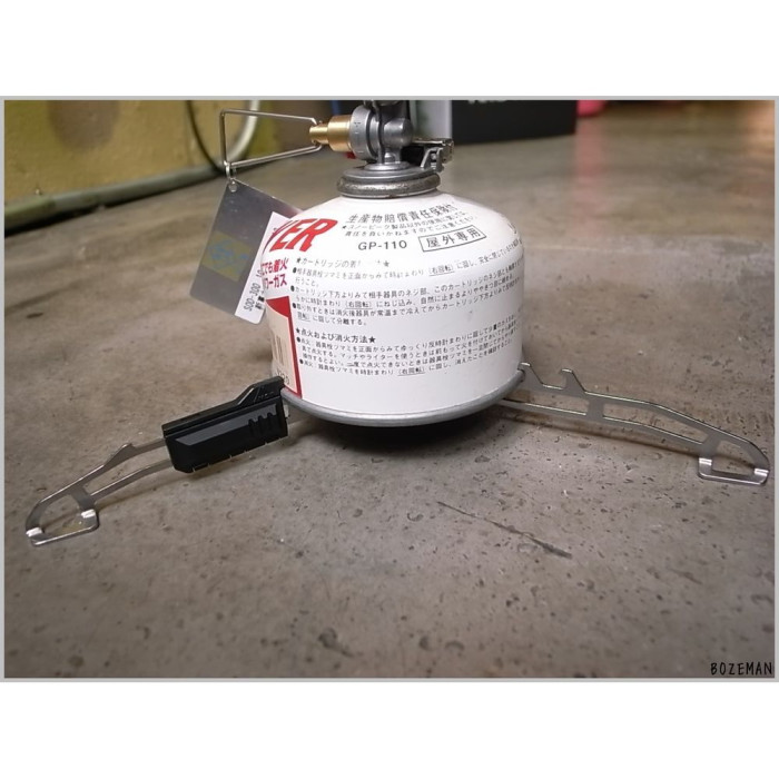 Подставка под баллон MSR Universal Canister Stand (05346)