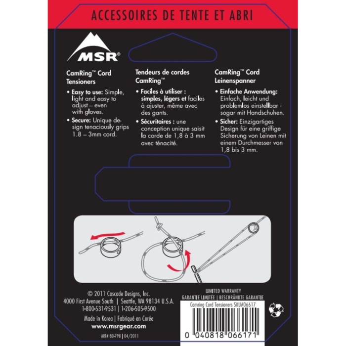 Кільця MSR CamRing Cord Tensioners (05817)