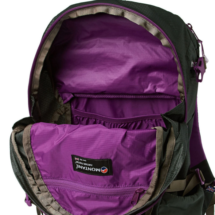 Рюкзак жіночий Montane Female Habu 22 M/L Siberian Green (PHA22SIBO9)
