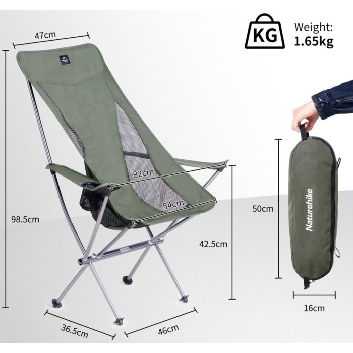 Крісло складане Naturehike CNK2300JU0003, Green (6976023929472)
