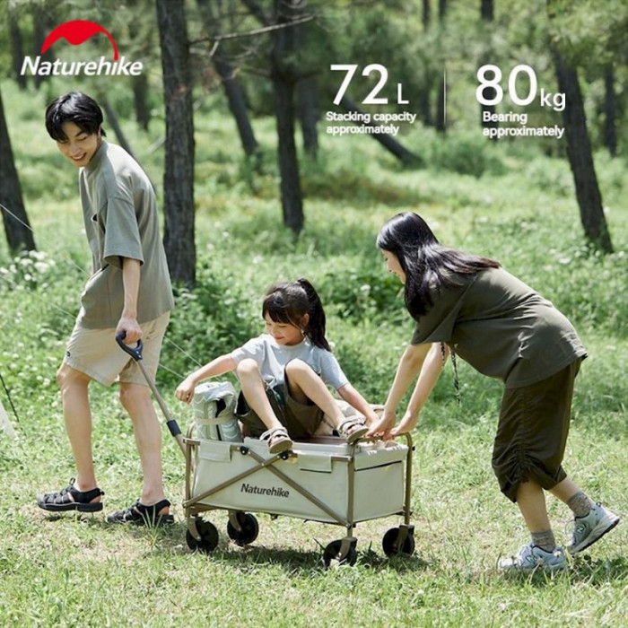 Складаний візочок Naturehike ТС06 CNH22JU012 Sand (6976023929557)