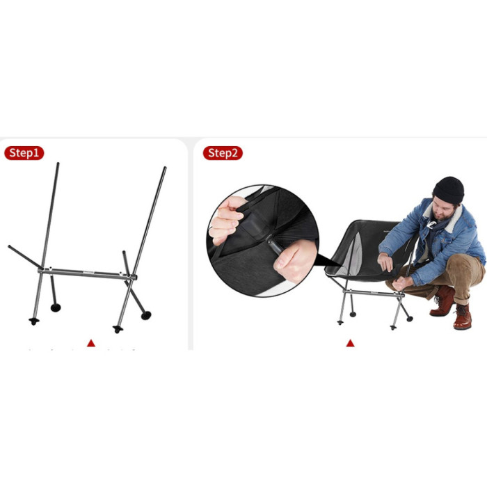 Стілець складаний Naturehike Stellaluna L04 CNK2450JJ015, Medium, Aluminium, Brown (6975641889359)