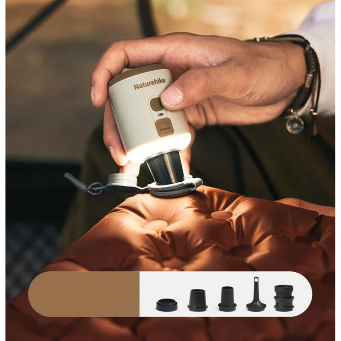 Мини насос - ночник - вентилятор Naturehike CNK2300DQ022, Beige (6976507665971)