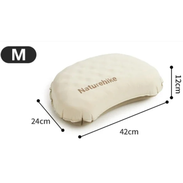 Надувная подушка стандартная Naturehike CNK2300DZ024 (6976507667678)