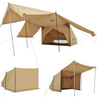 Намет Naturehike CNK2450WS026, Brown (6927595713334)