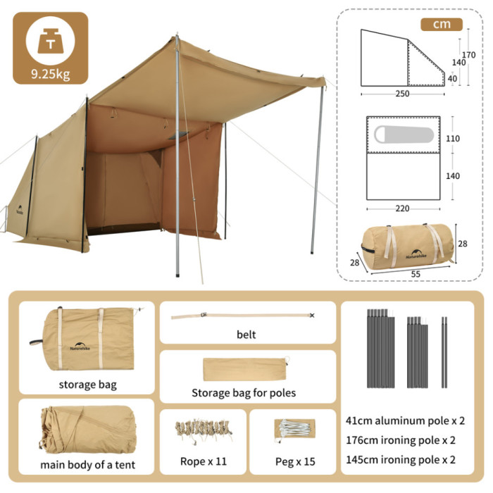 Палатка Naturehike CNK2450WS026, Brown (6927595713334)