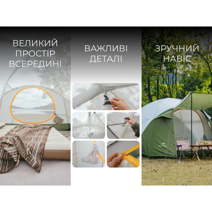 Намет Naturehike Kota 4 CNK2450WS041, Dark Green (6927595777886)