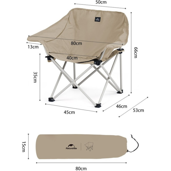 Стілець складаний Naturehike Stellaluna T01 CNH23JU13002, Beige (6927595789063)