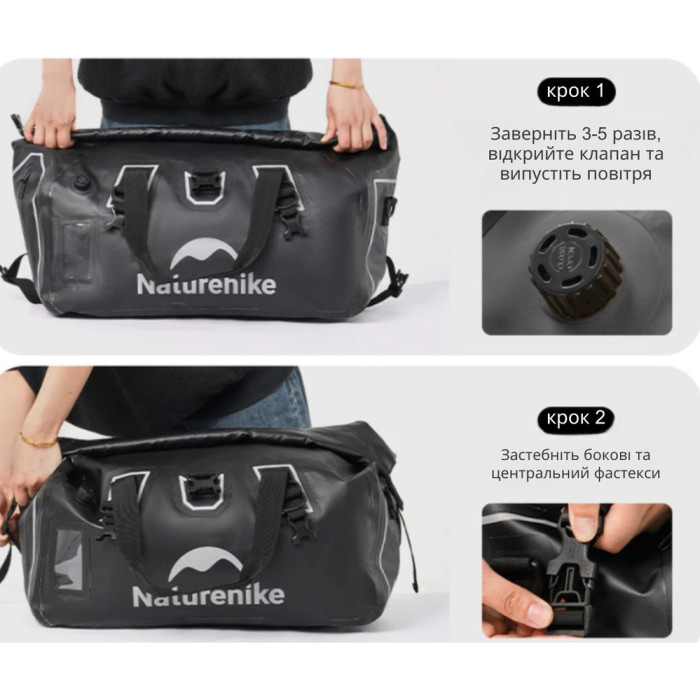 Водонепроникна дорожня сумка Naturehike CNK2450XB015, 60L, Black (6975641883760)