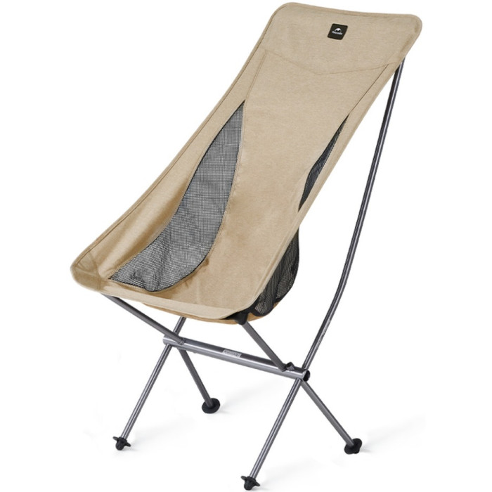 Стілець складаний Naturehike Stellaluna L04 CNK2450JJ015, Large, Aluminium, Brown (6975641889342)
