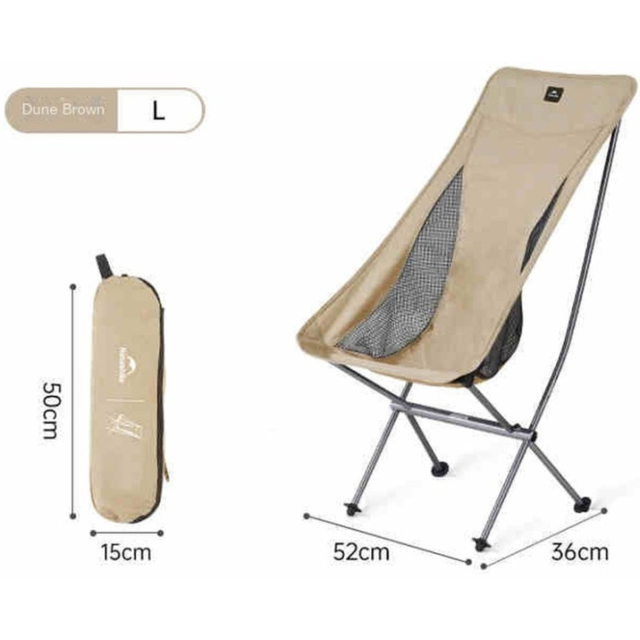 Стілець складаний Naturehike Stellaluna L04 CNK2450JJ015, Large, Aluminium, Brown (6975641889342)