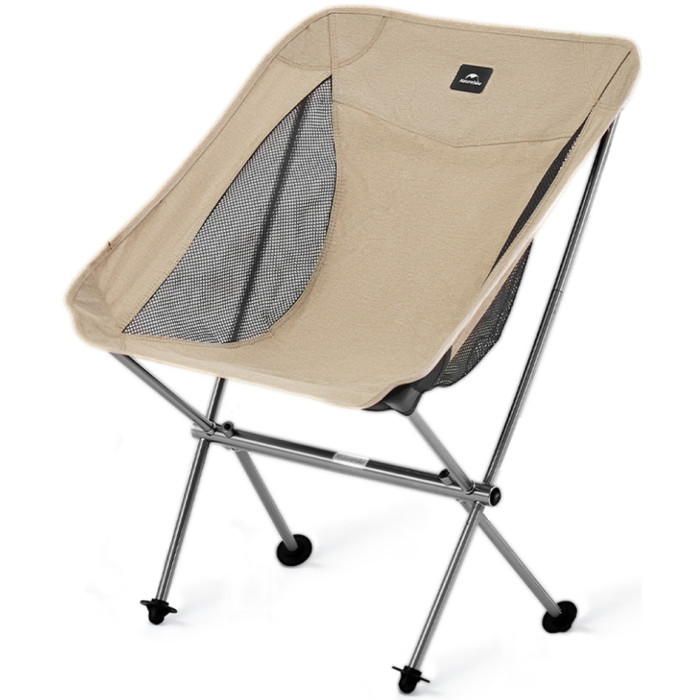 Стілець складаний Naturehike Stellaluna L04 CNK2450JJ015, Medium, Aluminium, Brown (6975641889359)