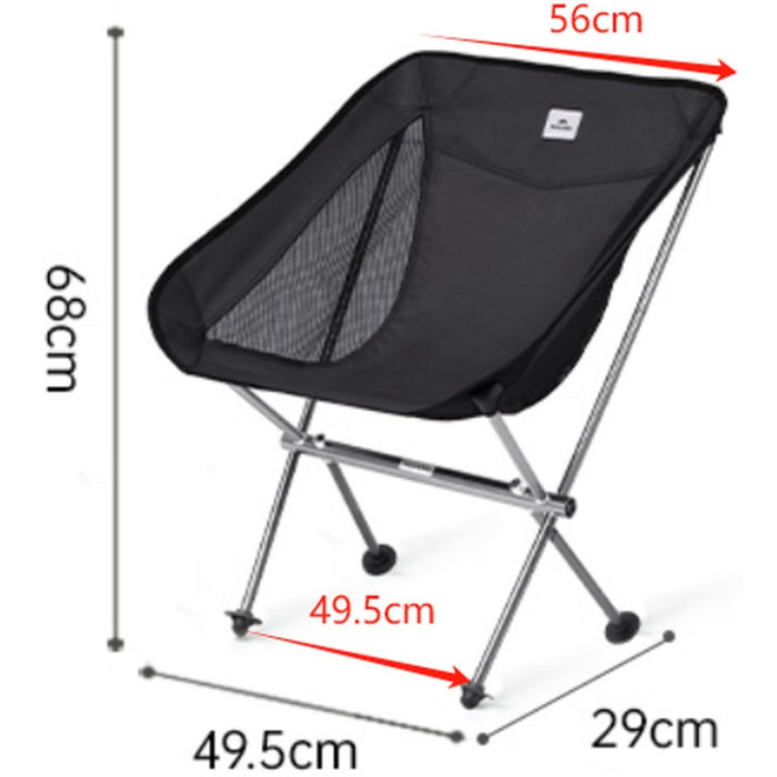 Стілець складаний Naturehike Stellaluna L04 CNK2450JJ015, Medium, Aluminium, Brown (6975641889359)