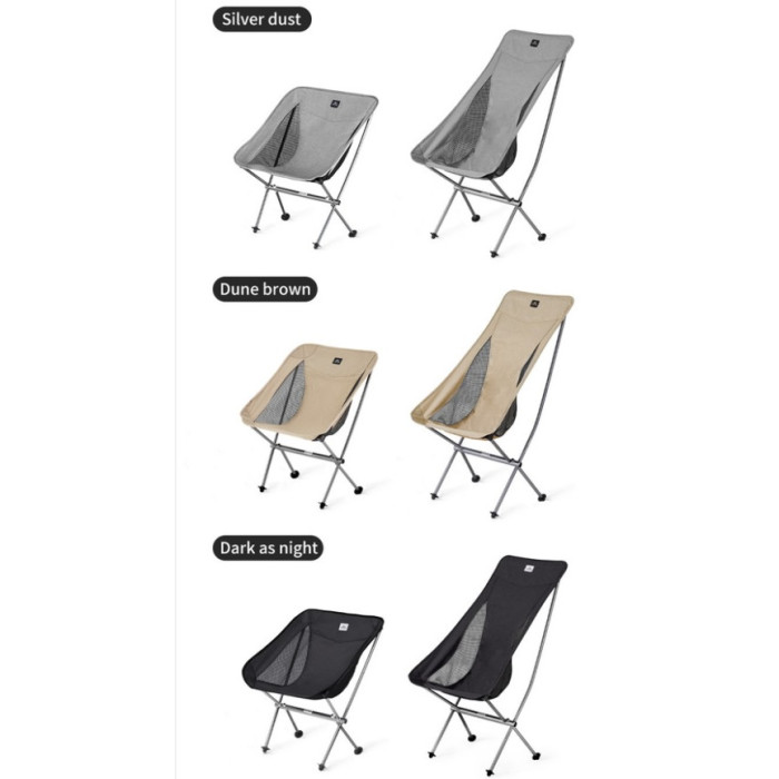 Стілець складаний Naturehike Stellaluna L04 CNK2450JJ015, Medium, Aluminium, Brown (6975641889359)
