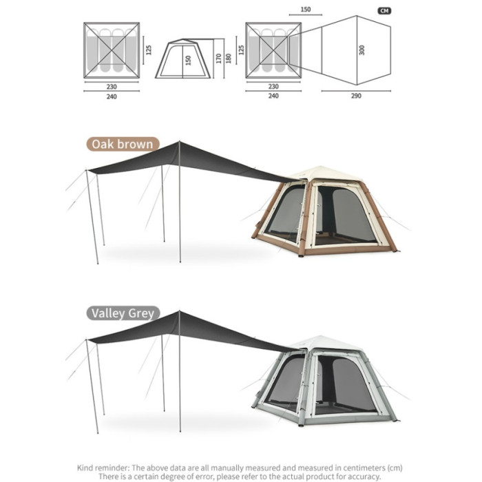 Намет Naturehike Ango CNK2550WS017, Brown (6977465869852)