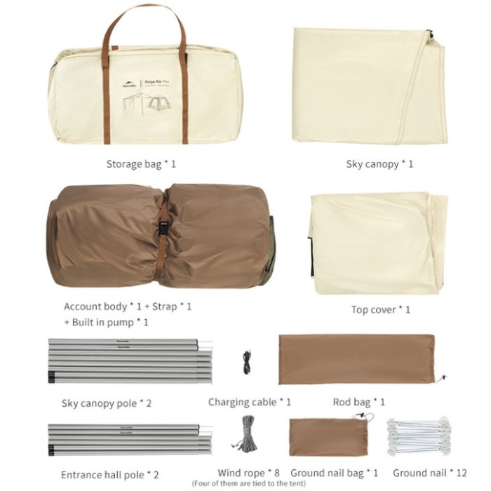 Намет Naturehike Ango CNK2550WS017, Brown (6977465869852)