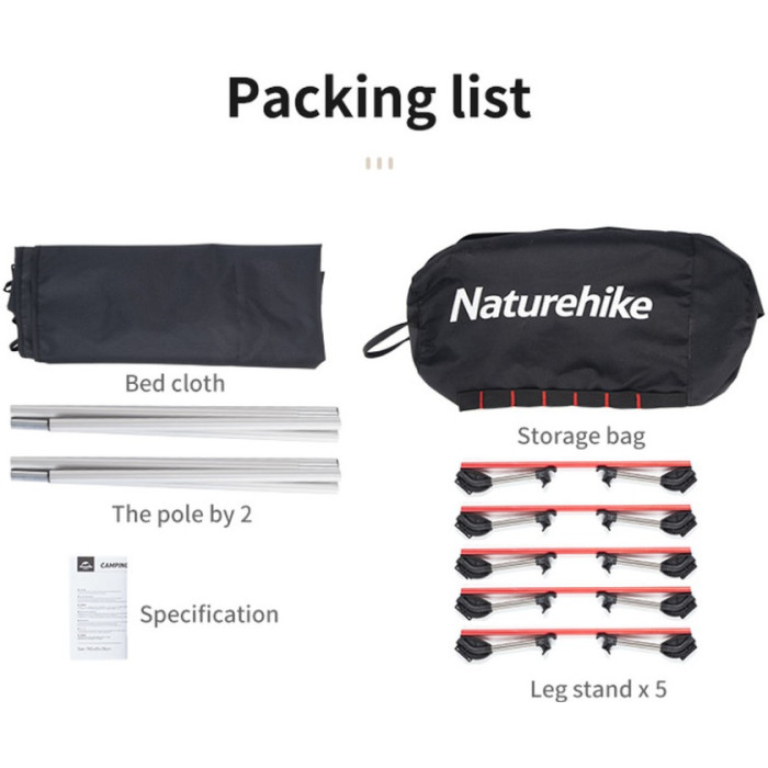 Ліжко складане Naturehike XJC05 NH20JJ001 Black (6927595768822)