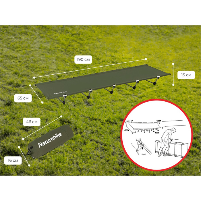 Ліжко складане Naturehike XJC05 NH20JJ001 Black (6927595768822)
