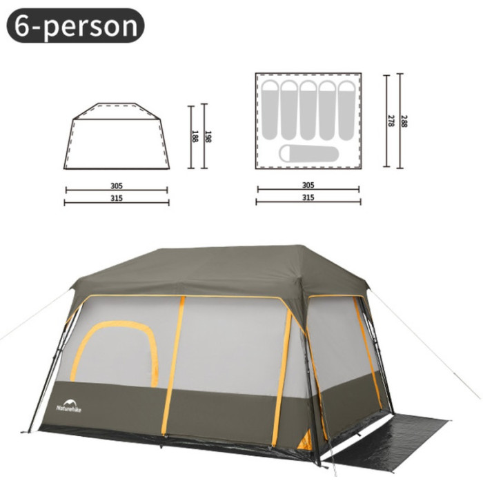 Намет Naturehike Cape 8.4 CNK2450WS050, Grey-Brown (6927595770566)