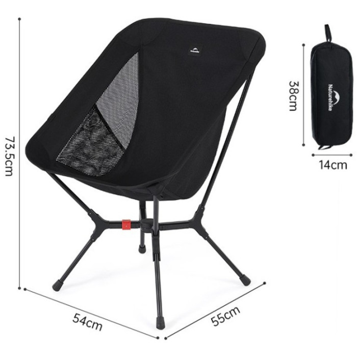 Стілець складаний ультралегкий Naturehike CNK2550JJ013 Yamami YL01, розмір М, Grey (6927595774816)