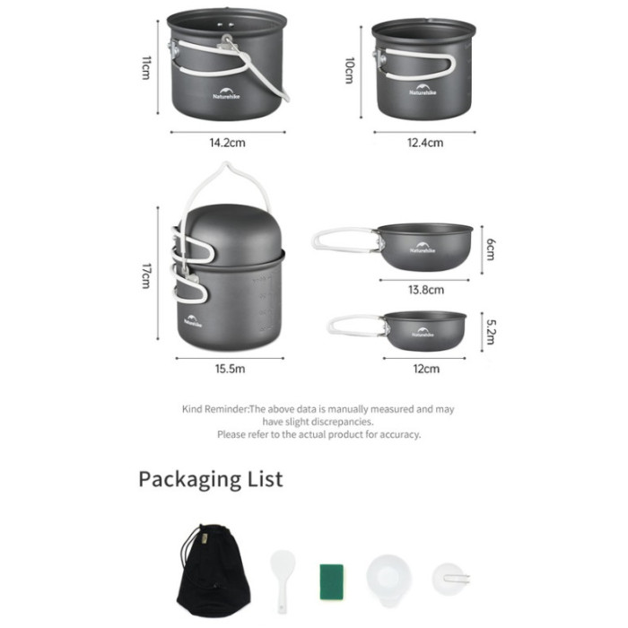 Набір посуду (2 каструлі, 2 кришки) Naturehike NH18T018-G, aluminium (6927595785515)
