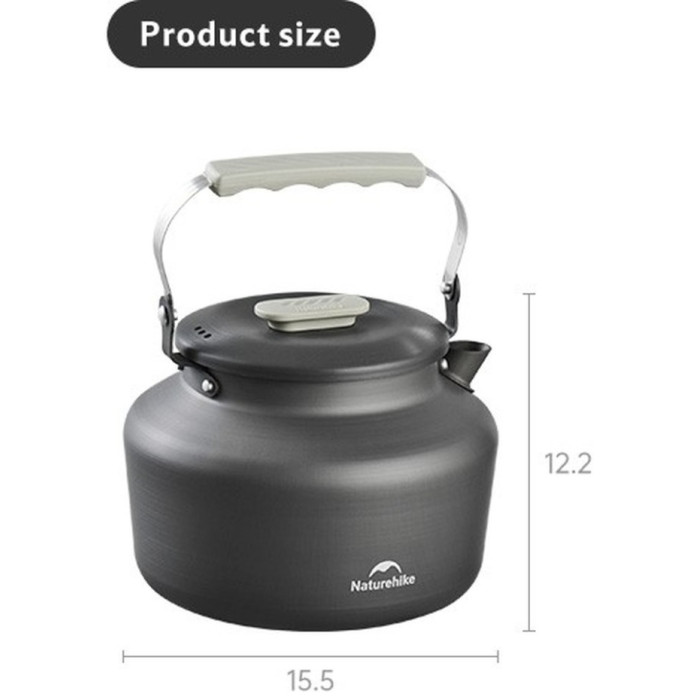 Кемпинговый чайник Naturehike CNK2450CF030 1,4 л, алюминий (6927595788653)