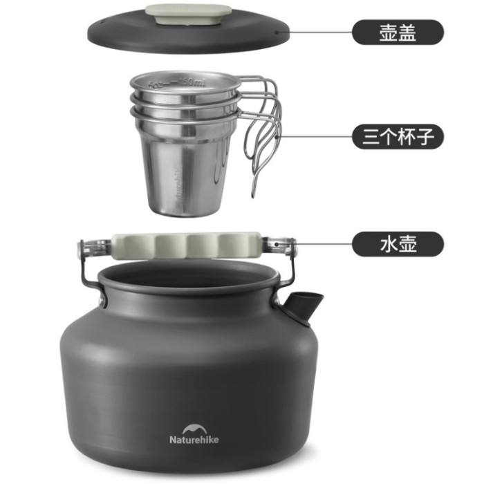 Кемпинговый чайник Naturehike CNK2450CF030 1,4 л, алюминий (6927595788653)