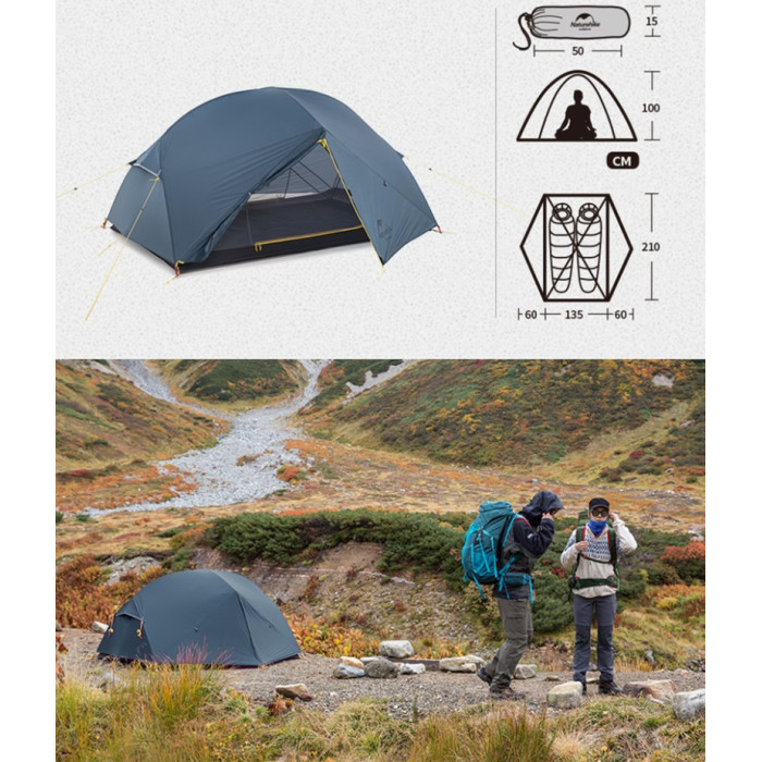 Намет Naturehike Mongar UL NH19M002-J, Dark Blue (6975641882596)