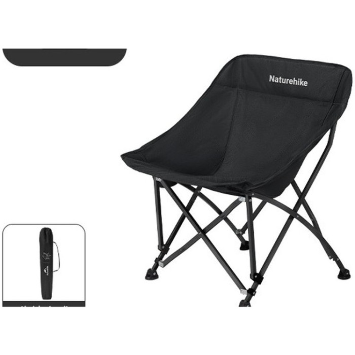Стілець складаний Naturehike Stellaluna T04 CNK2550JJ022, Black (6977465866004)