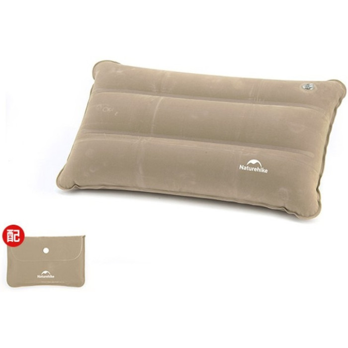 Надувна подушка Naturehike NH18F018-Z, Beige (6977465866431)