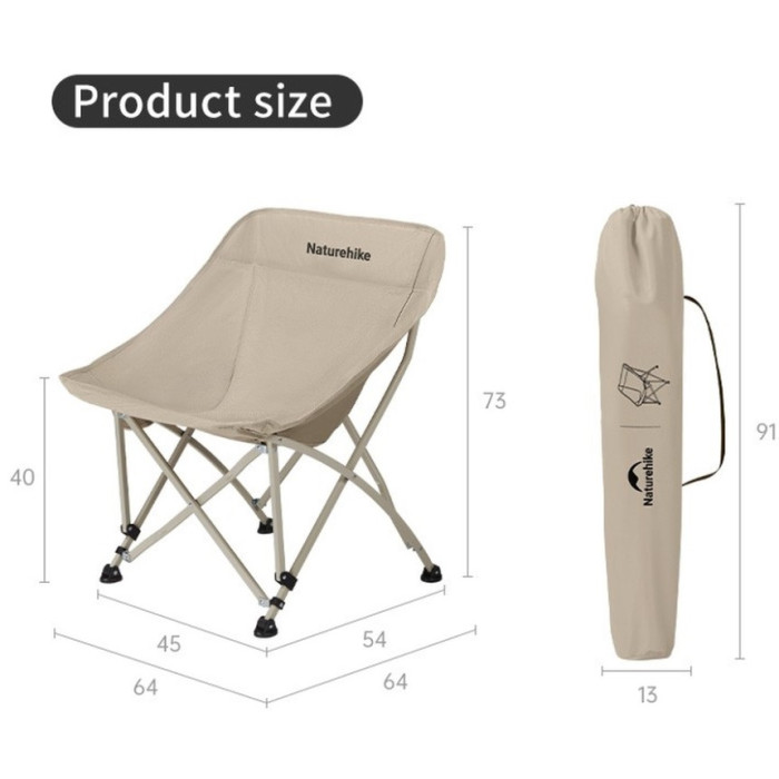 Стілець складаний Naturehike Stellaluna T04 CNK2550JJ022, Black (6977465866004)