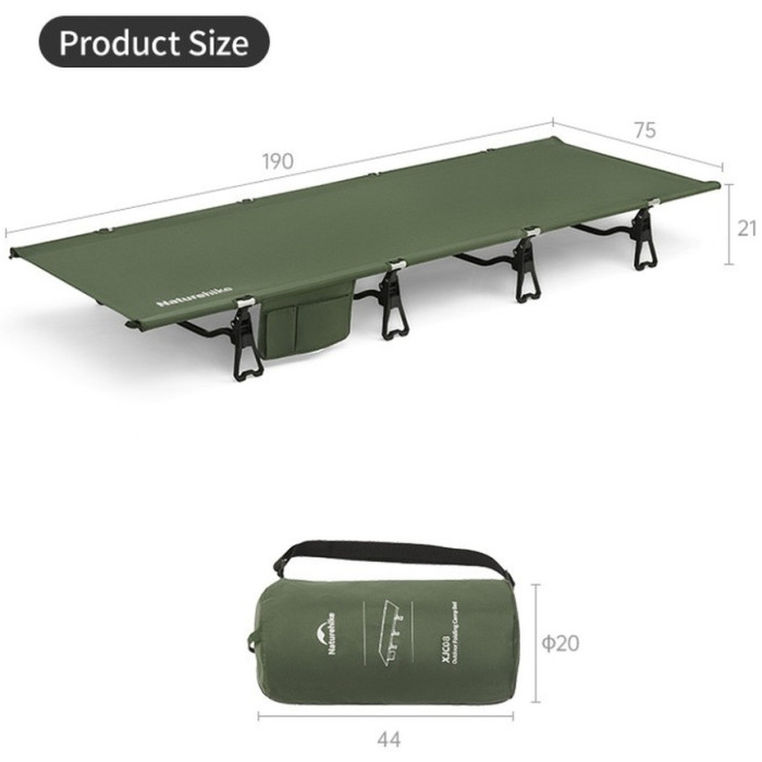Ліжко складане Naturehike XJC08 CNK2550WS020, Black (6977465868886)