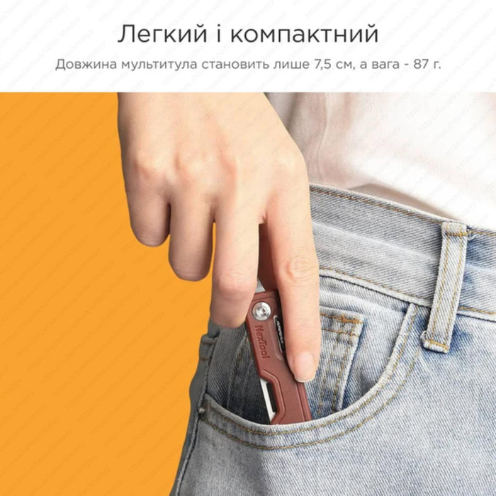 Мультитул NexTool Multi Functional Knife, Black (NE20096)