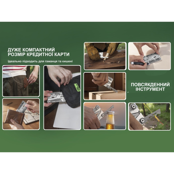 Мультитул NexTool Silver Blade EDC (NE20182)