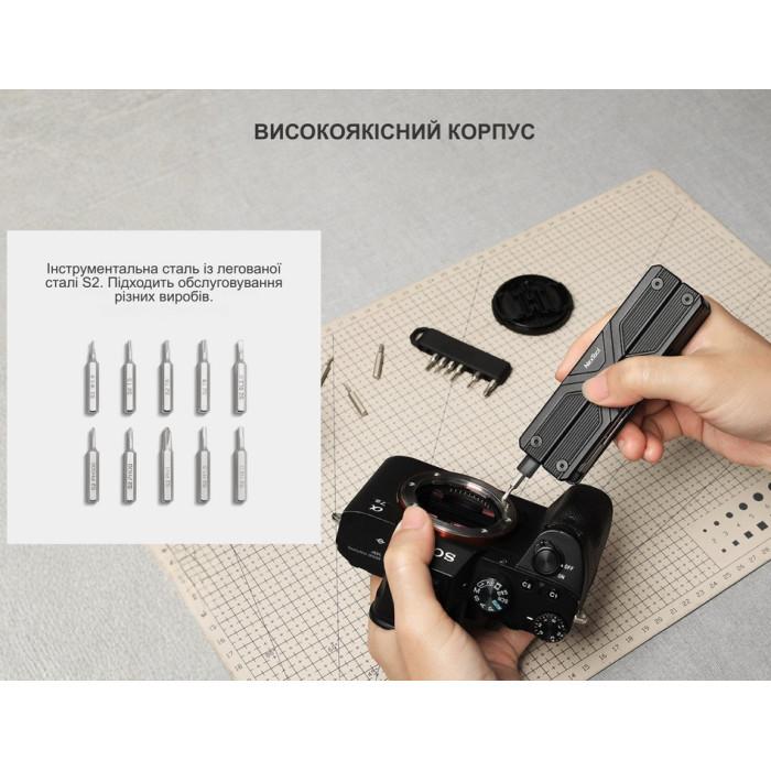 Мультитул з електричною викруткою NexTool Gemini (NE20213)