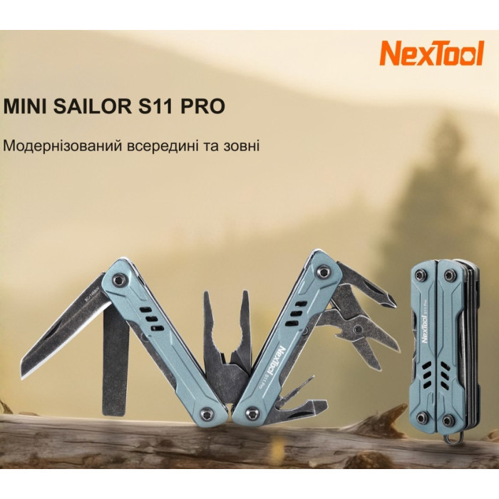 Мультитул NexTool Mini Sailor S11 Pro (NE20382A)