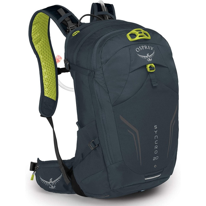 Рюкзак Osprey Syncro 20 Wolf Grey (009.2125)