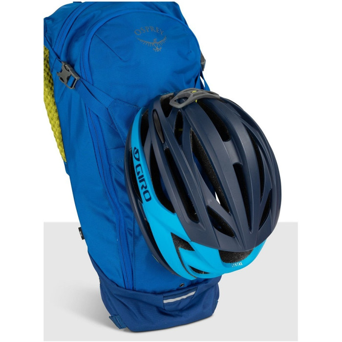 Рюкзак Osprey Siskin 8 postal blue (009.3876)