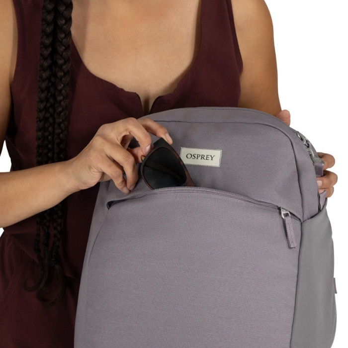 Рюкзак Osprey Arcane Large Day nirvana blue heather (009.4305)