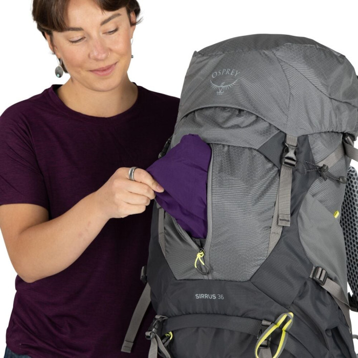 Рюкзак женский Osprey Sirrus 36 purple dusk (009.4201)