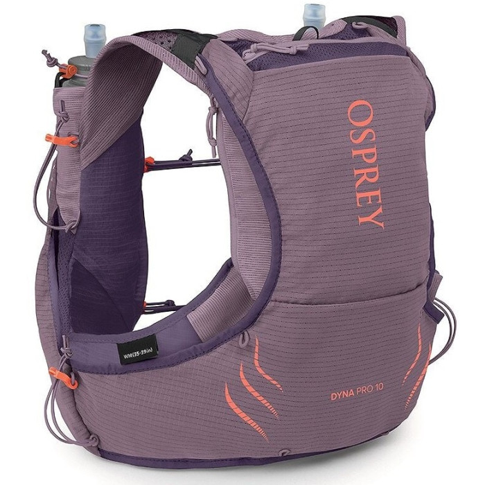 Рюкзак-жилет жіночий Osprey Dyna Pro 10 purple dusk - WS (009.4248)