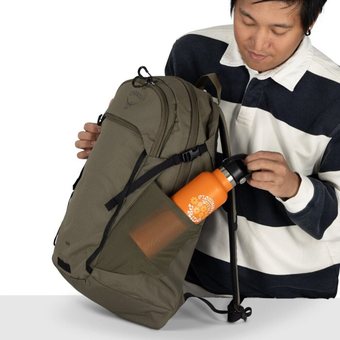 Рюкзак Osprey Axis 24 earl grey (009.4320)