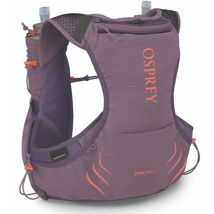 Рюкзак-жилет жіночий Osprey Dyna Pro 7 purple dusk - WM (009.4428)
