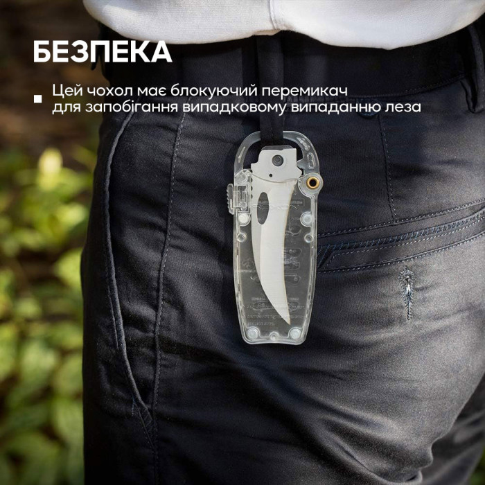 Набор сменных клинков Roxon (BA04; BA10; BA11) 3in1 (BA041011)
