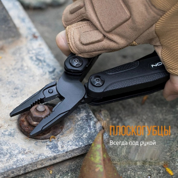 Мультитул Roxon Multi Tool Spark CM1349 (CM1349)