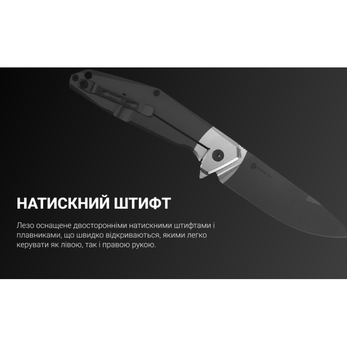 Нож складной Ruike D191-B, (9.2 см) 8Cr13Mov / G10 + steel 420 черный (D191-B)