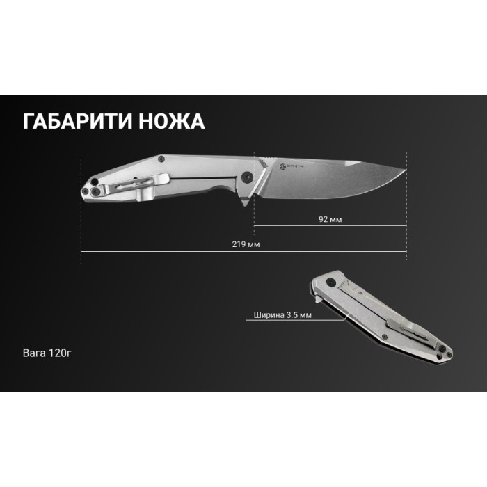 Нож складной Ruike D191-B, (9.2 см) 8Cr13Mov / G10 + steel 420 черный (D191-B)