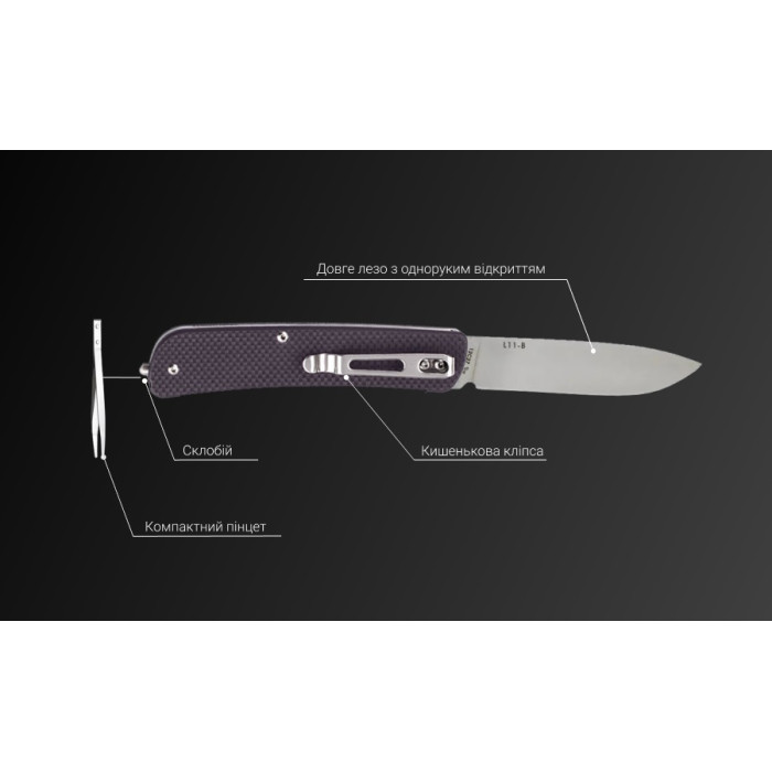 Ніж багатофункціональний Ruike Criterion L11, (8.5 см) 12C27 / G10 коричневий, 3 інстр. (L11-N)