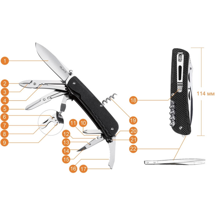 Нож многофункциональный Ruike Trekker LD41-B, (8.5 см) 12C27 / G10 черный, 22 инстр. (LD41-B)