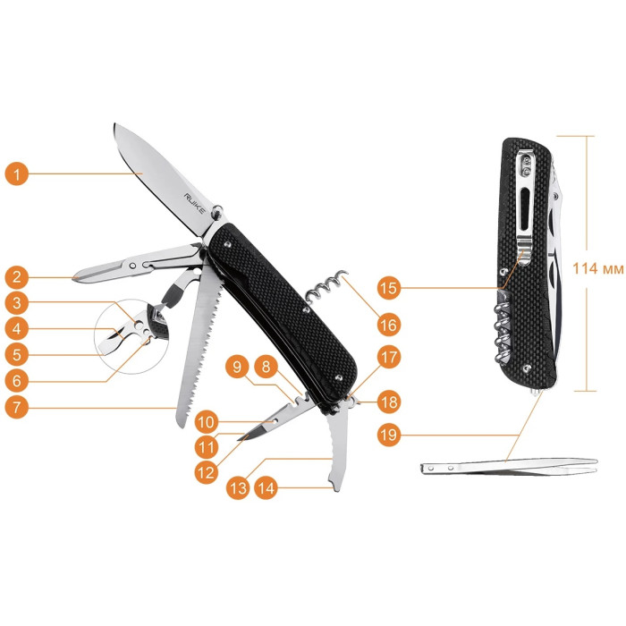Ніж багатофункціональний Ruike Trekker LD42-B, (8.5 см) 12C27 / G10 чорний, 19 інстр. (LD42-B)